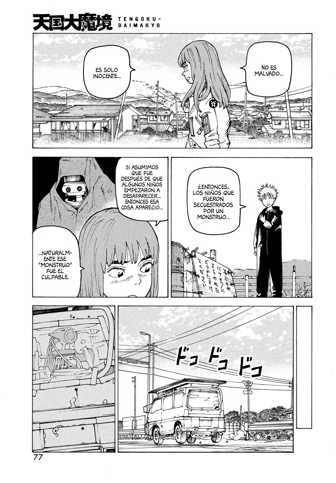Tengoku Daimakyou Capítulo 68 - Page 23