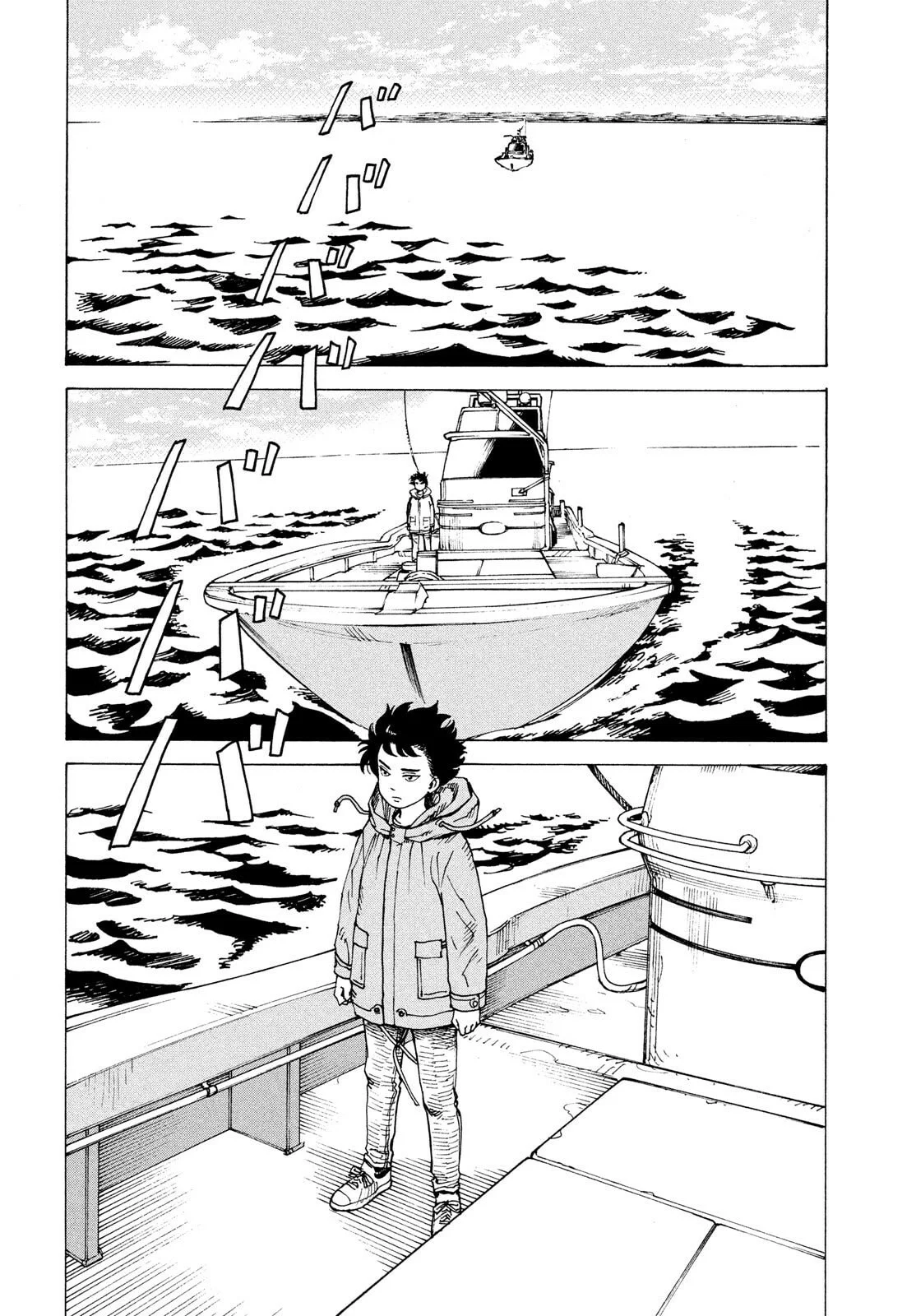 Tengoku Daimakyou Capítulo 69 - Page 2