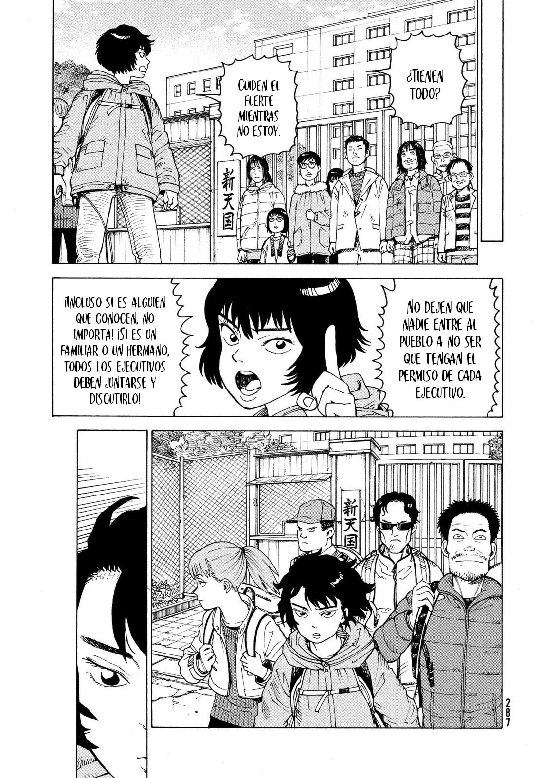Tengoku Daimakyou Capítulo 69 - Page 29