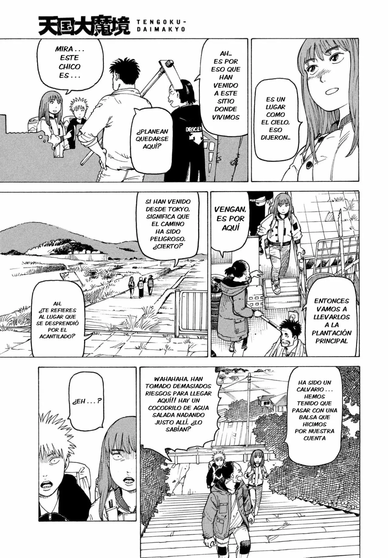 Tengoku Daimakyou Capítulo 7 - Page 12