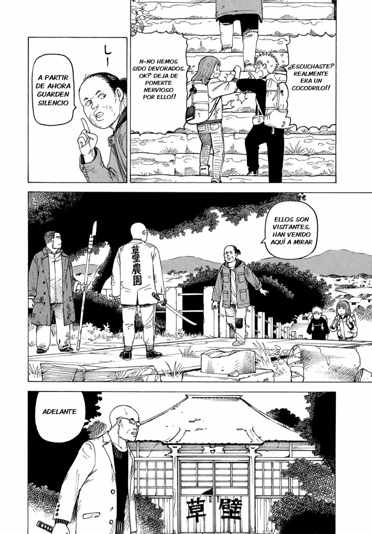 Tengoku Daimakyou Capítulo 7 - Page 13