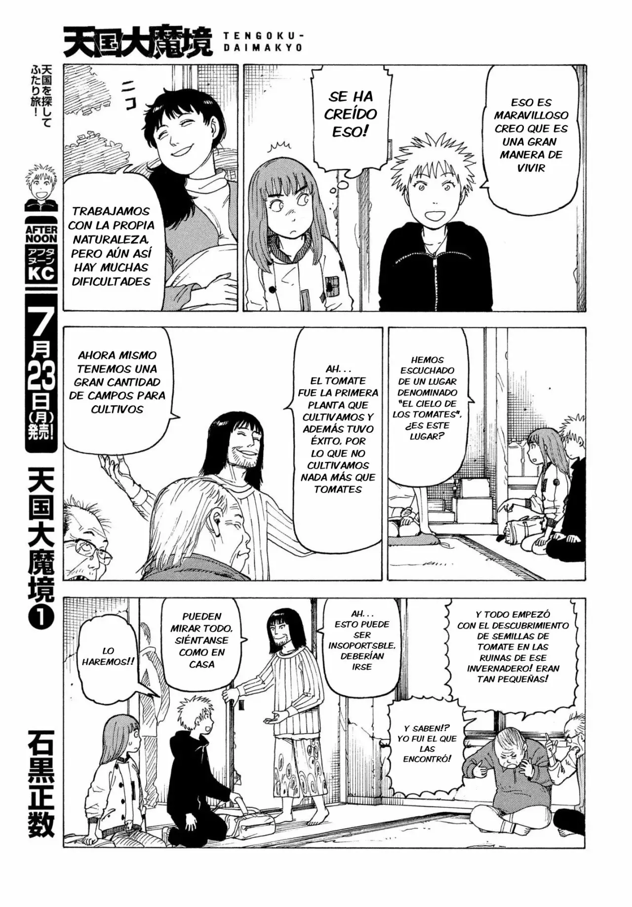 Tengoku Daimakyou Capítulo 7 - Page 16