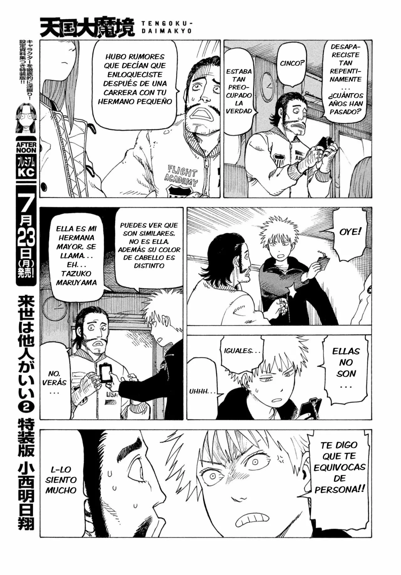 Tengoku Daimakyou Capítulo 7 - Page 20
