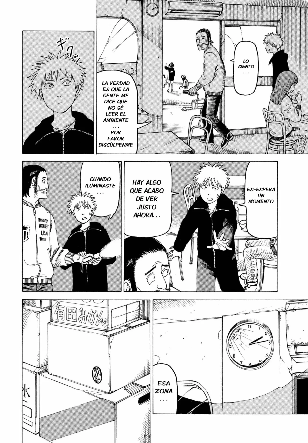 Tengoku Daimakyou Capítulo 7 - Page 21