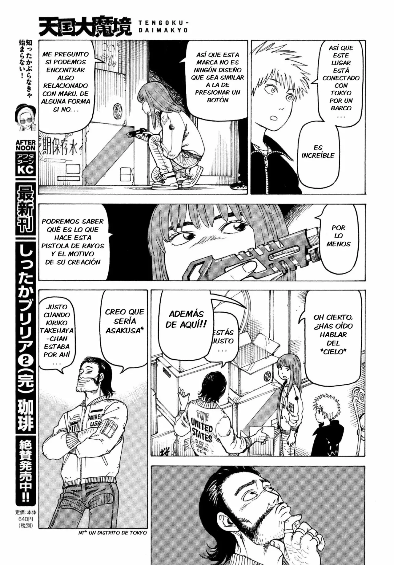 Tengoku Daimakyou Capítulo 7 - Page 24
