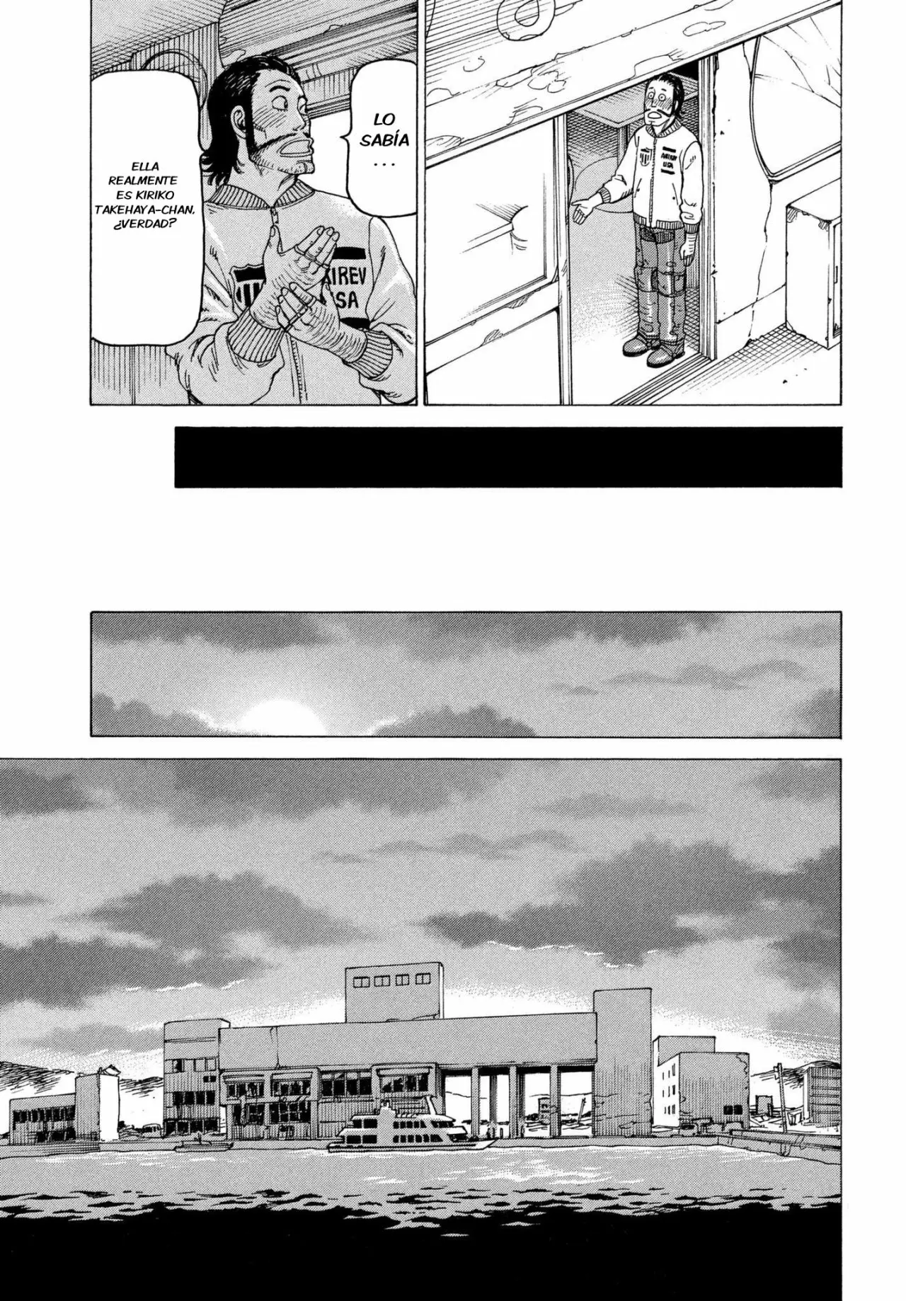Tengoku Daimakyou Capítulo 7 - Page 26