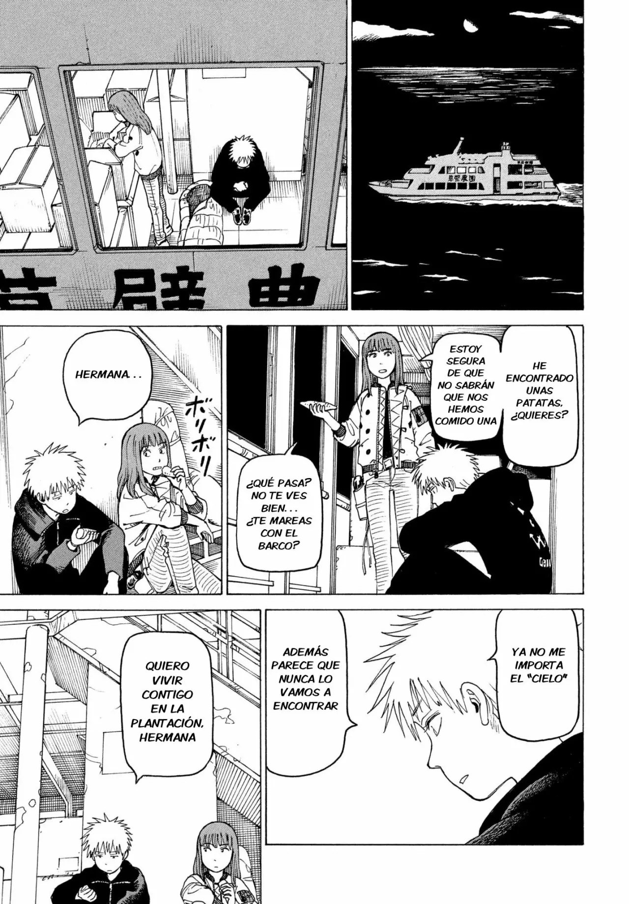 Tengoku Daimakyou Capítulo 7 - Page 28