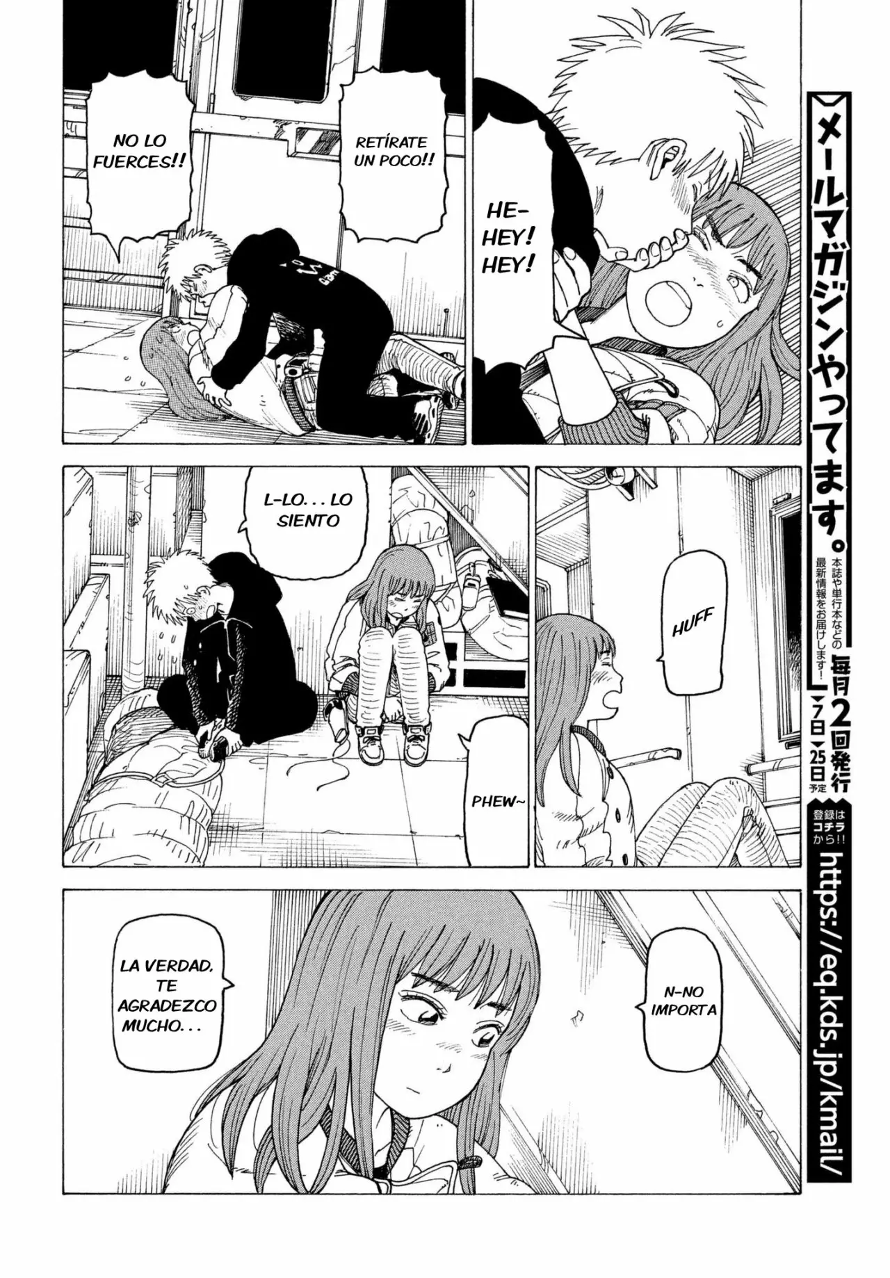 Tengoku Daimakyou Capítulo 7 - Page 31