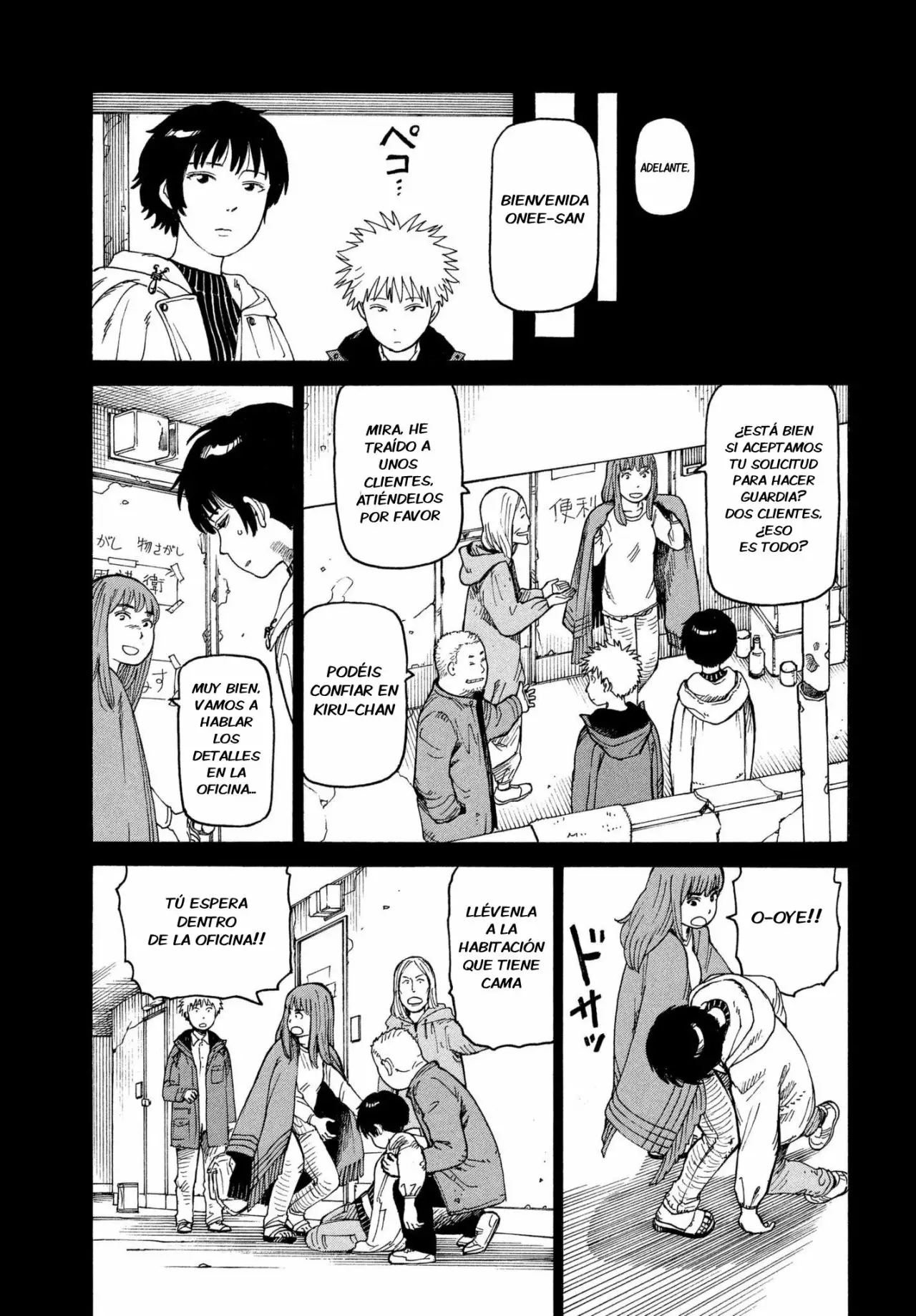 Tengoku Daimakyou Capítulo 7 - Page 8