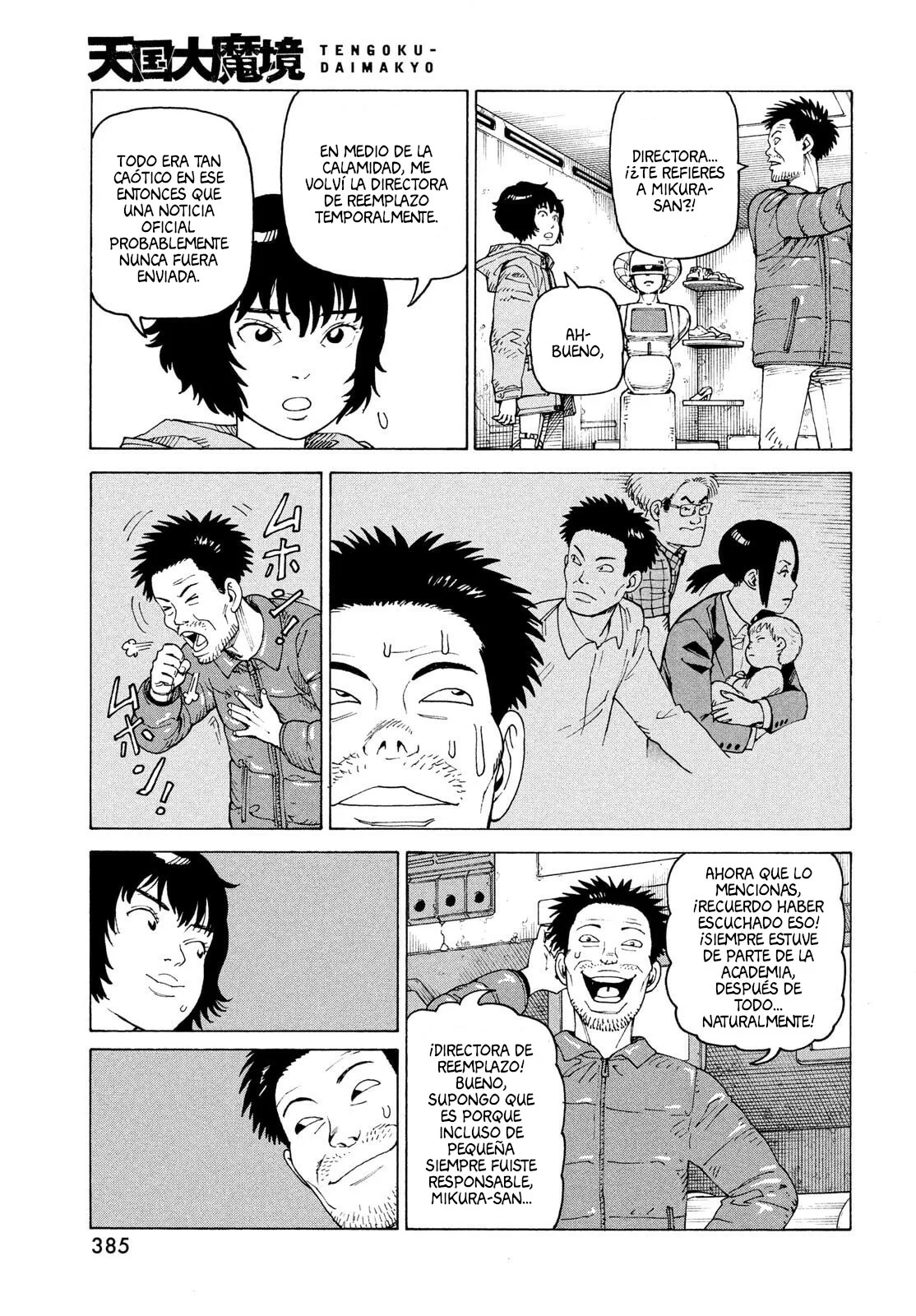 Tengoku Daimakyou Capítulo 70 - Page 11