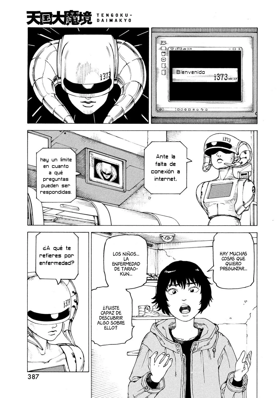 Tengoku Daimakyou Capítulo 70 - Page 13