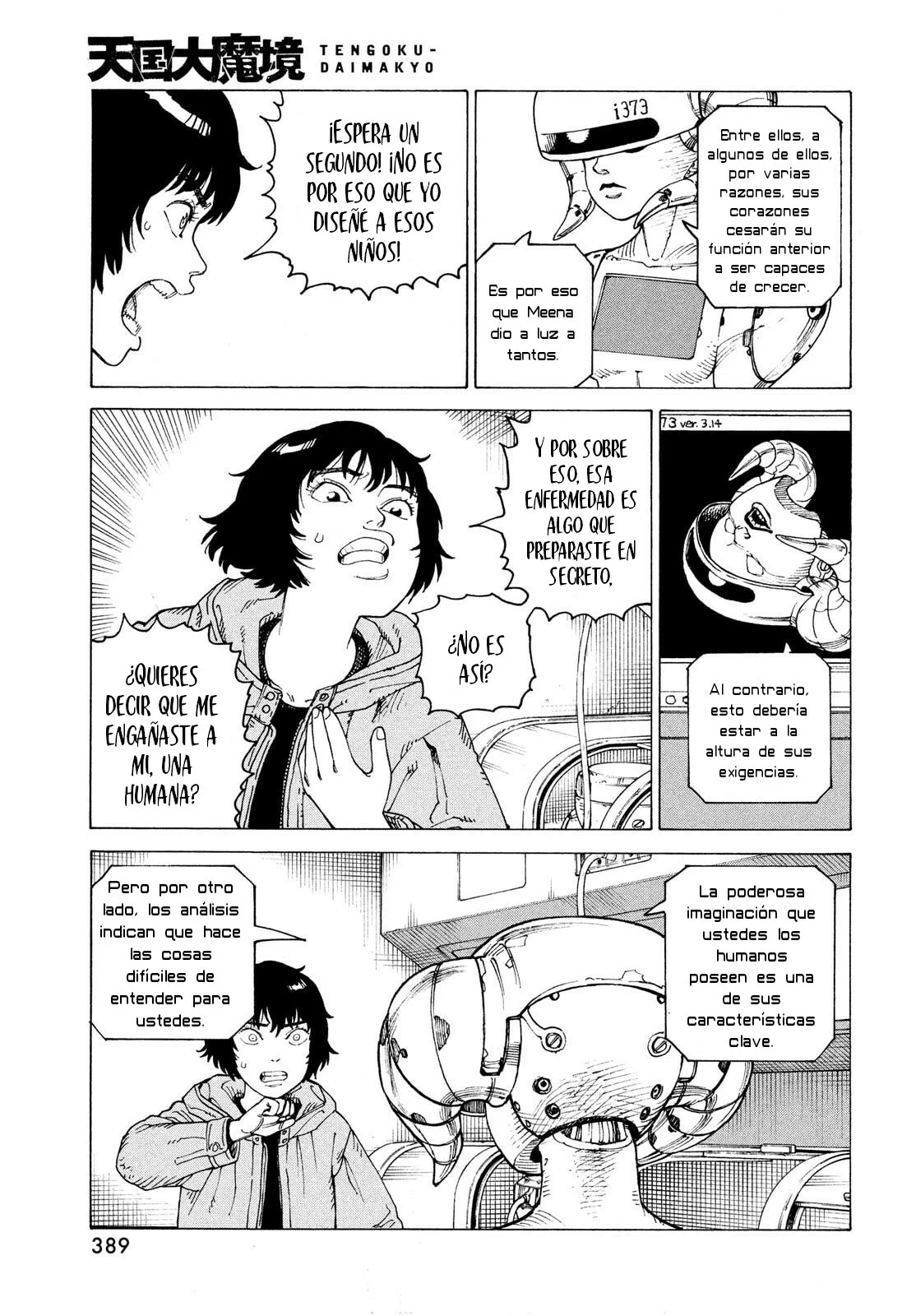 Tengoku Daimakyou Capítulo 70 - Page 15