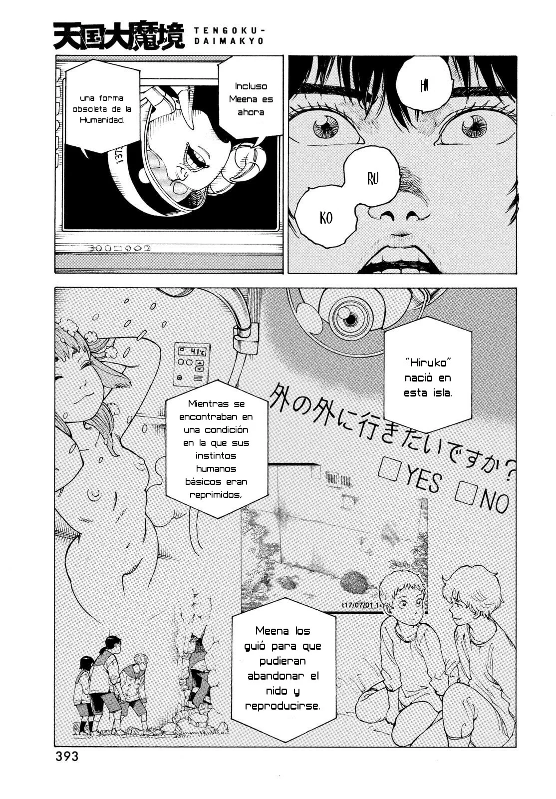 Tengoku Daimakyou Capítulo 70 - Page 19