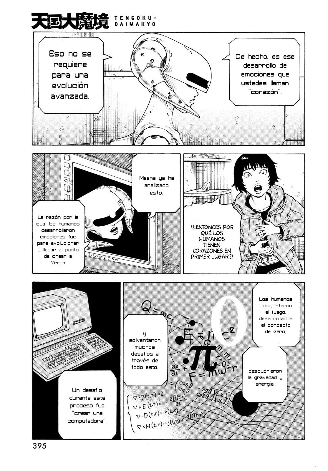 Tengoku Daimakyou Capítulo 70 - Page 21