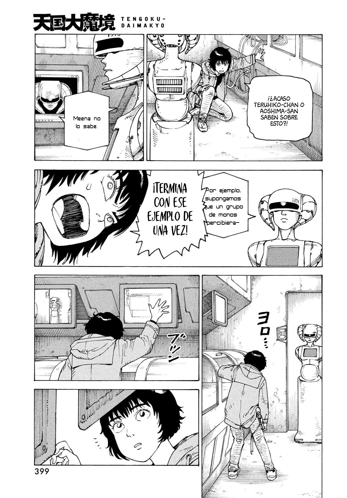 Tengoku Daimakyou Capítulo 70 - Page 25