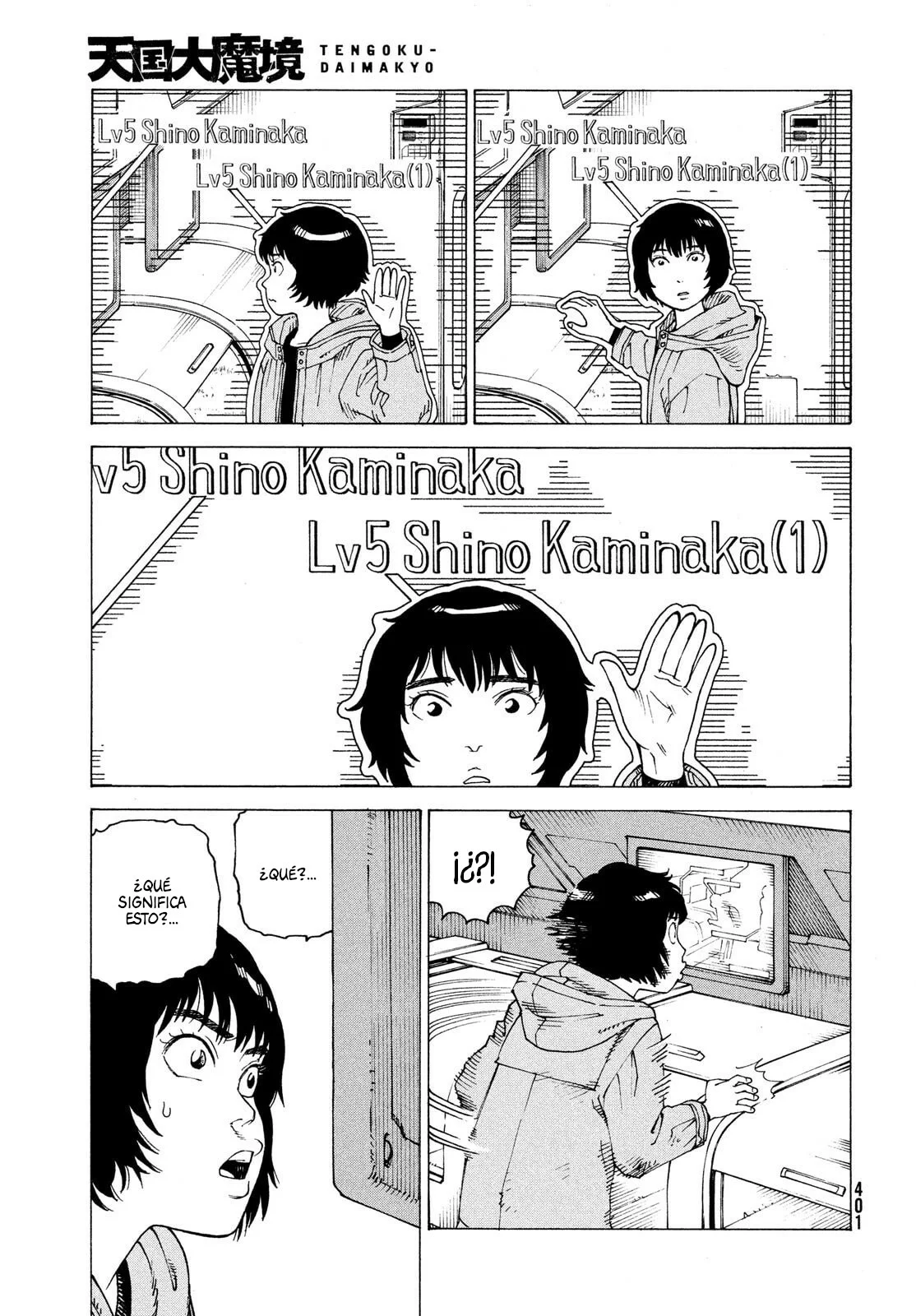 Tengoku Daimakyou Capítulo 70 - Page 27