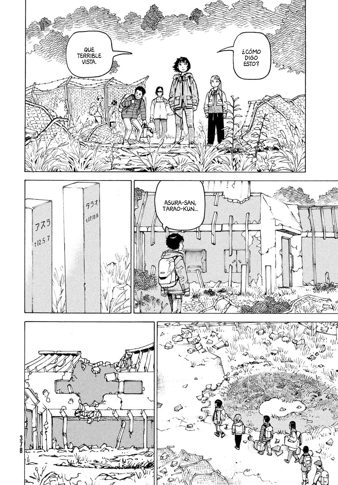 Tengoku Daimakyou Capítulo 70 - Page 4
