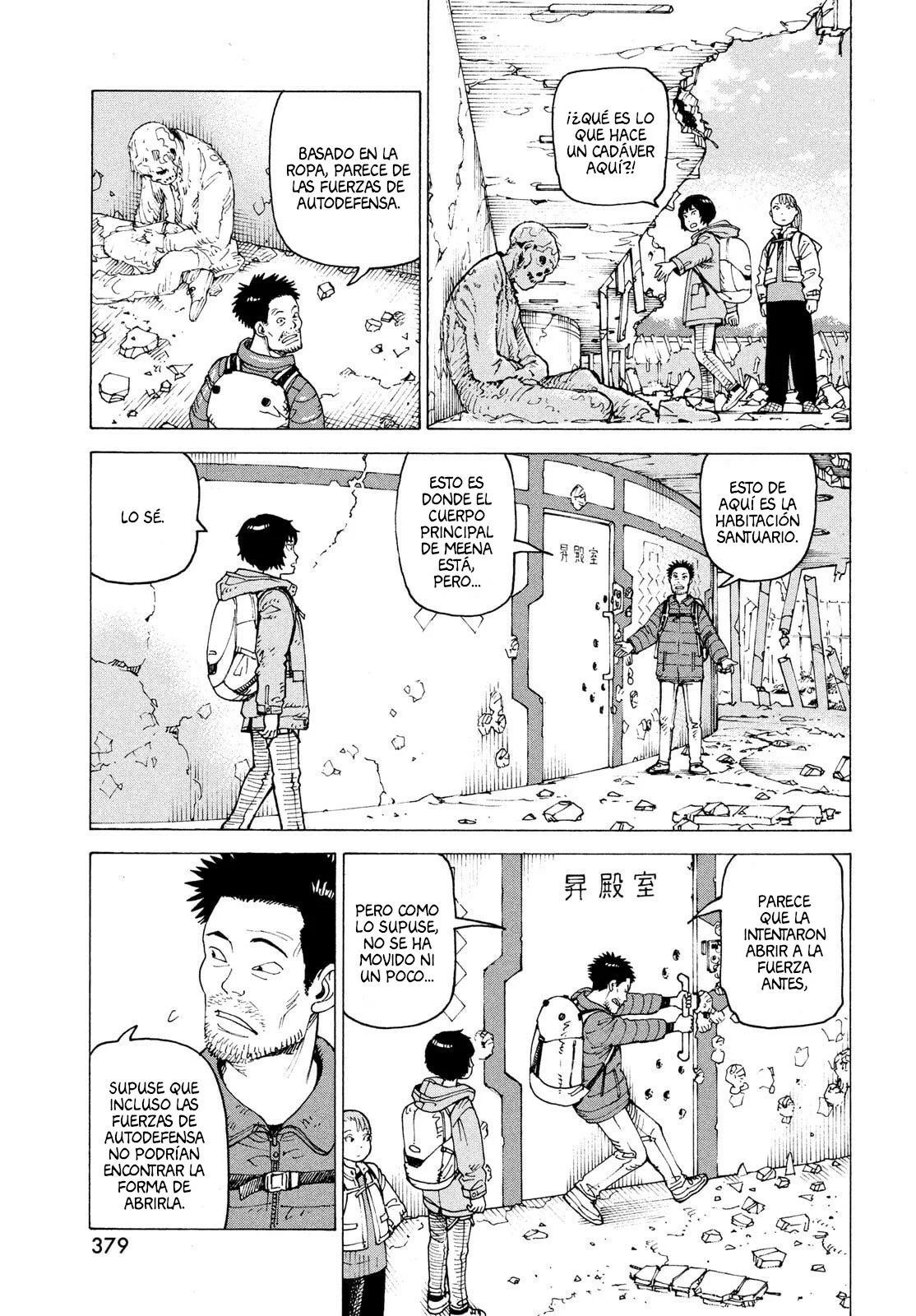 Tengoku Daimakyou Capítulo 70 - Page 5