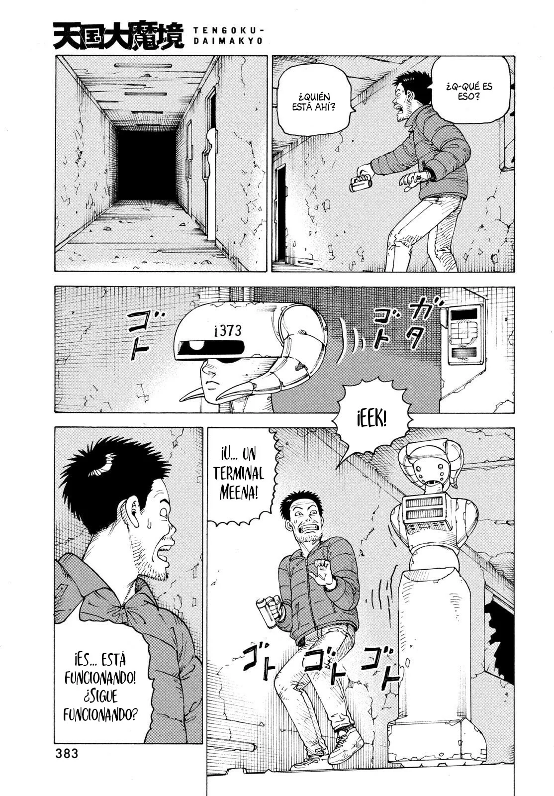 Tengoku Daimakyou Capítulo 70 - Page 9