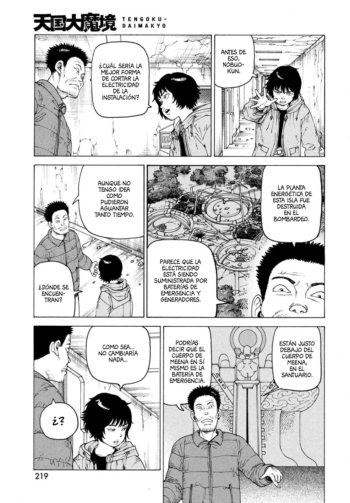 Tengoku Daimakyou Capítulo 71 - Page 11