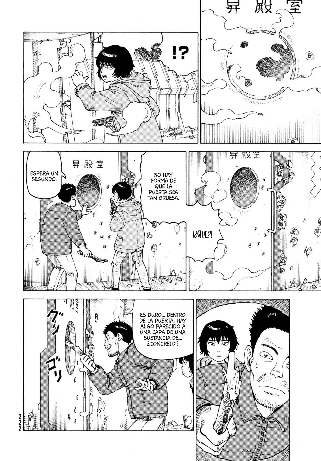 Tengoku Daimakyou Capítulo 71 - Page 14