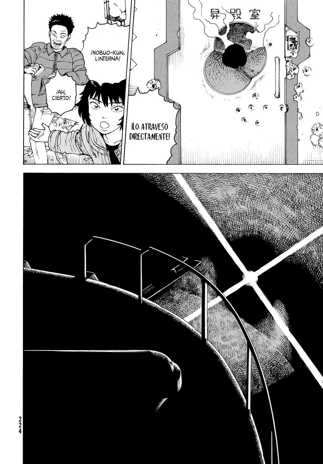 Tengoku Daimakyou Capítulo 71 - Page 16