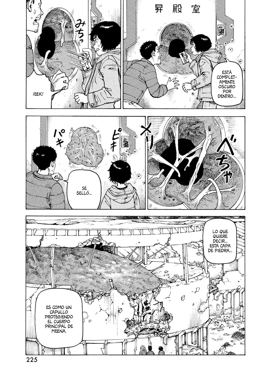Tengoku Daimakyou Capítulo 71 - Page 17