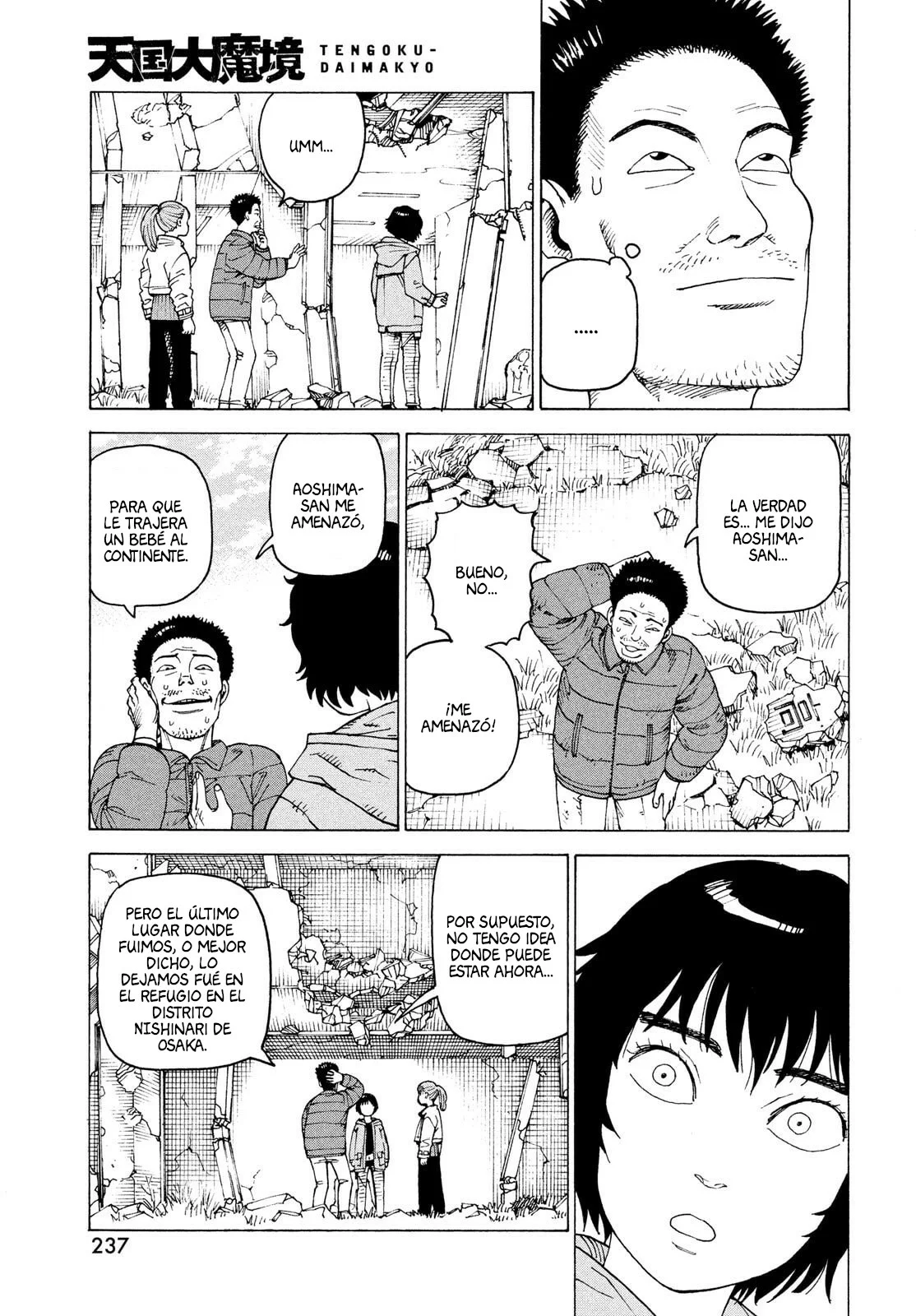 Tengoku Daimakyou Capítulo 71 - Page 29