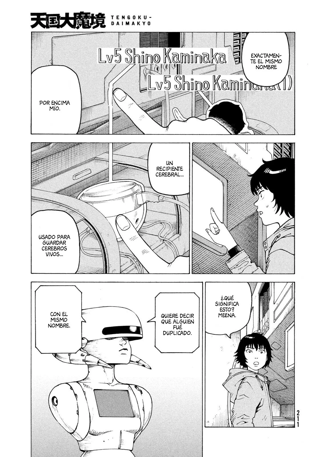 Tengoku Daimakyou Capítulo 71 - Page 3