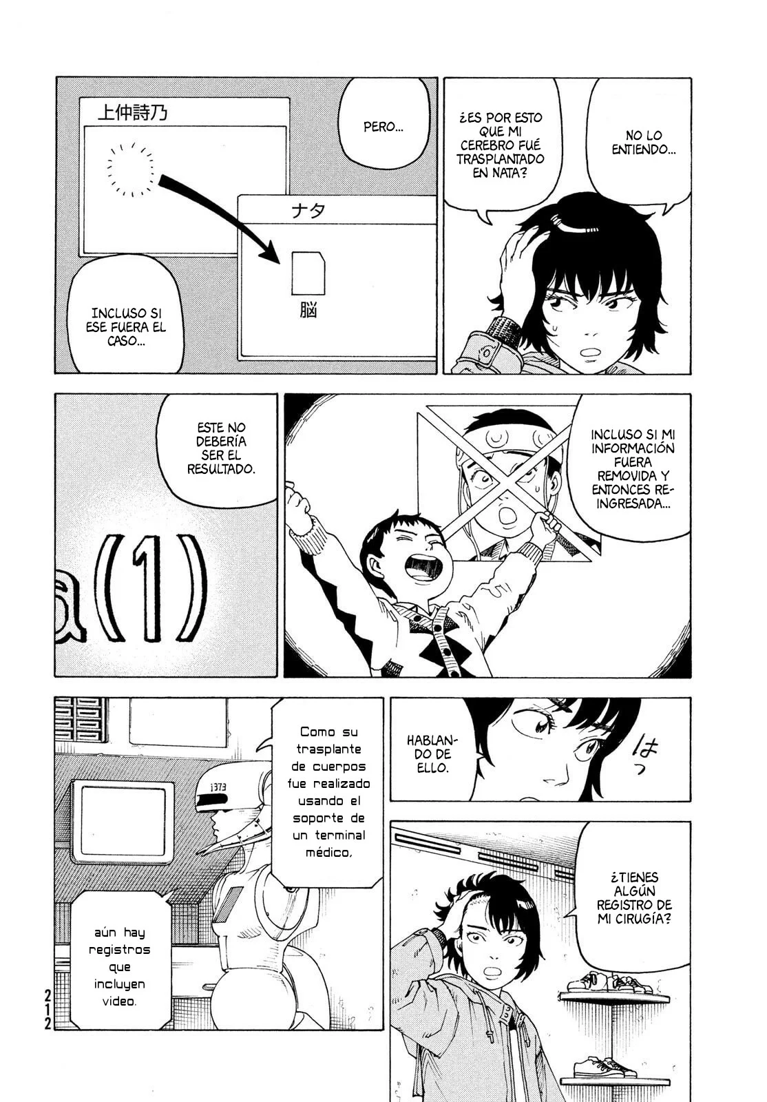 Tengoku Daimakyou Capítulo 71 - Page 4
