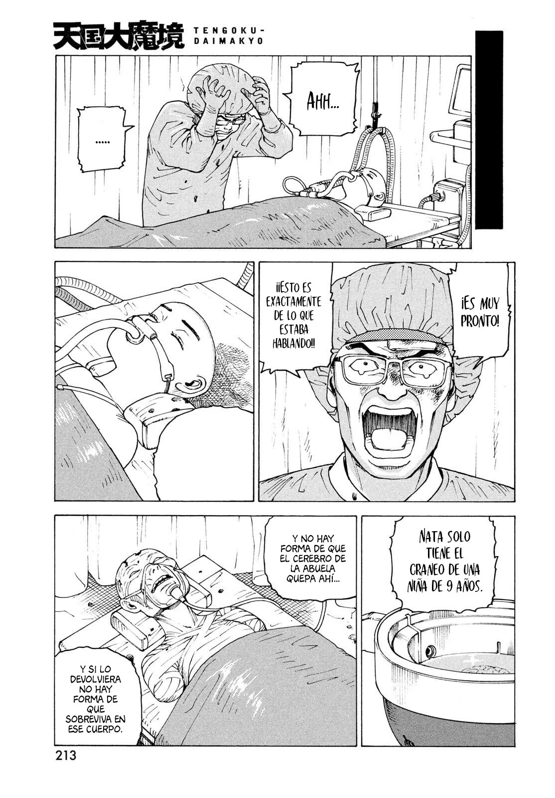 Tengoku Daimakyou Capítulo 71 - Page 5
