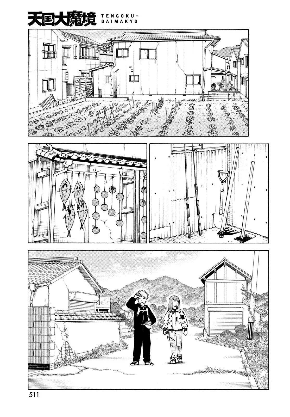 Tengoku Daimakyou Capítulo 72 - Page 13