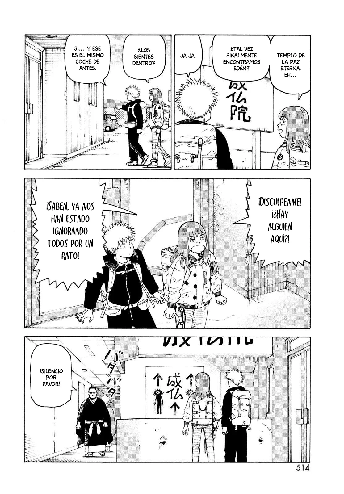 Tengoku Daimakyou Capítulo 72 - Page 16