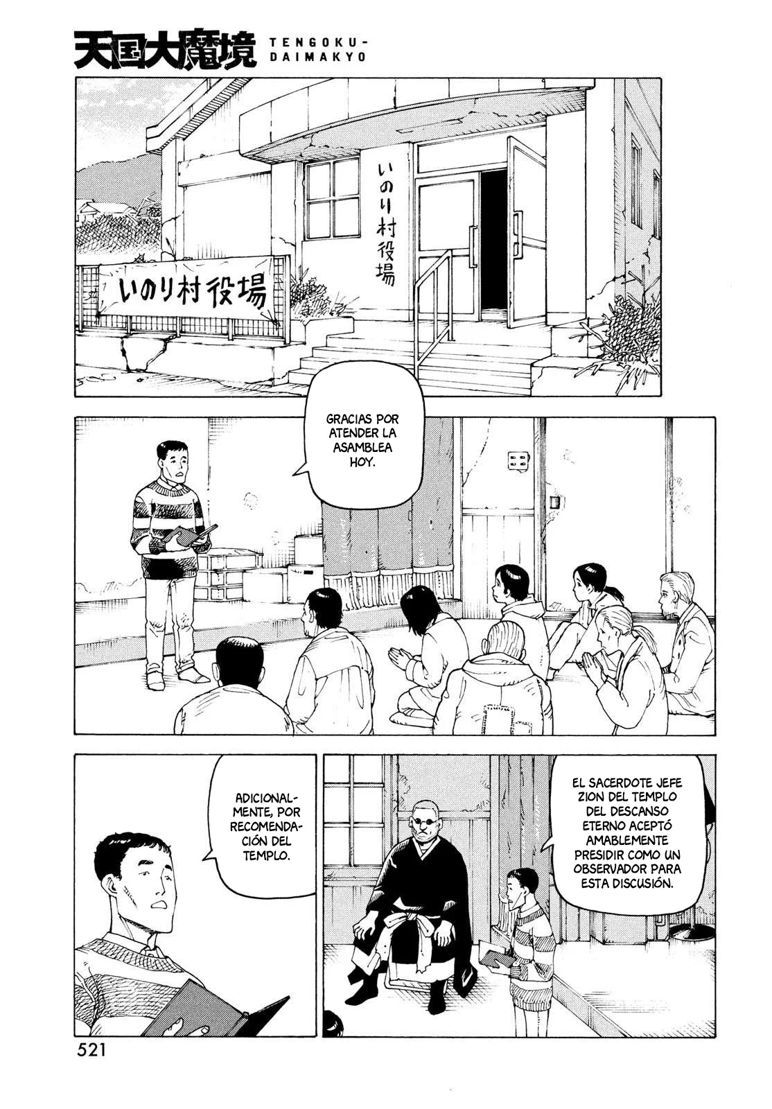 Tengoku Daimakyou Capítulo 72 - Page 23