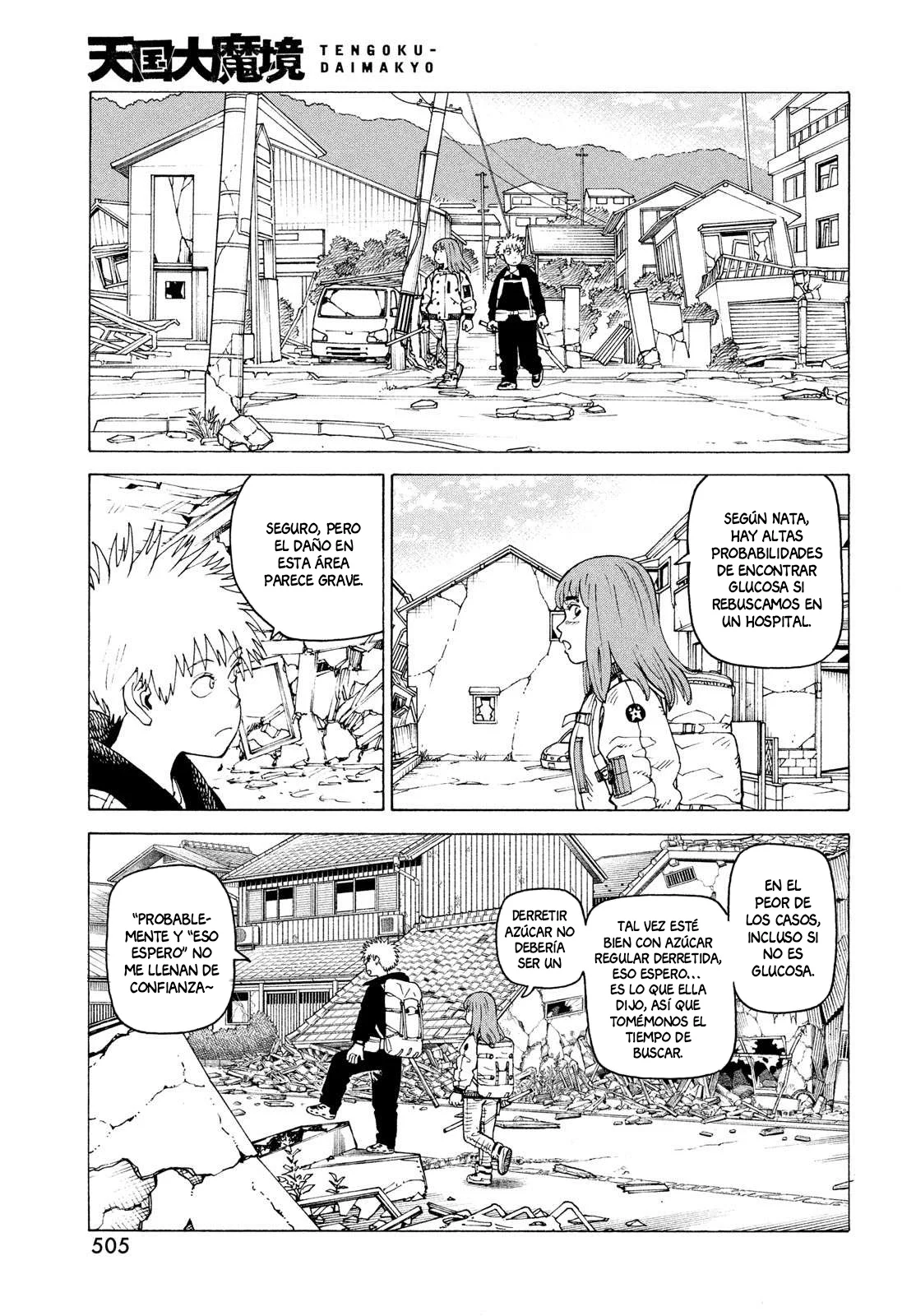 Tengoku Daimakyou Capítulo 72 - Page 7