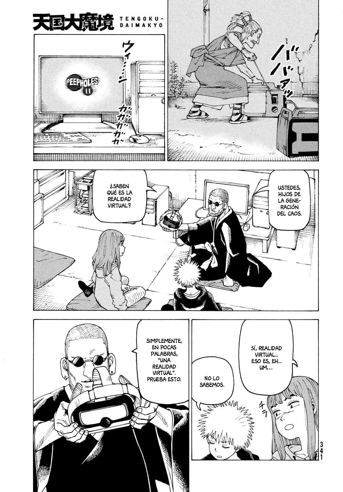 Tengoku Daimakyou Capítulo 73 - Page 15