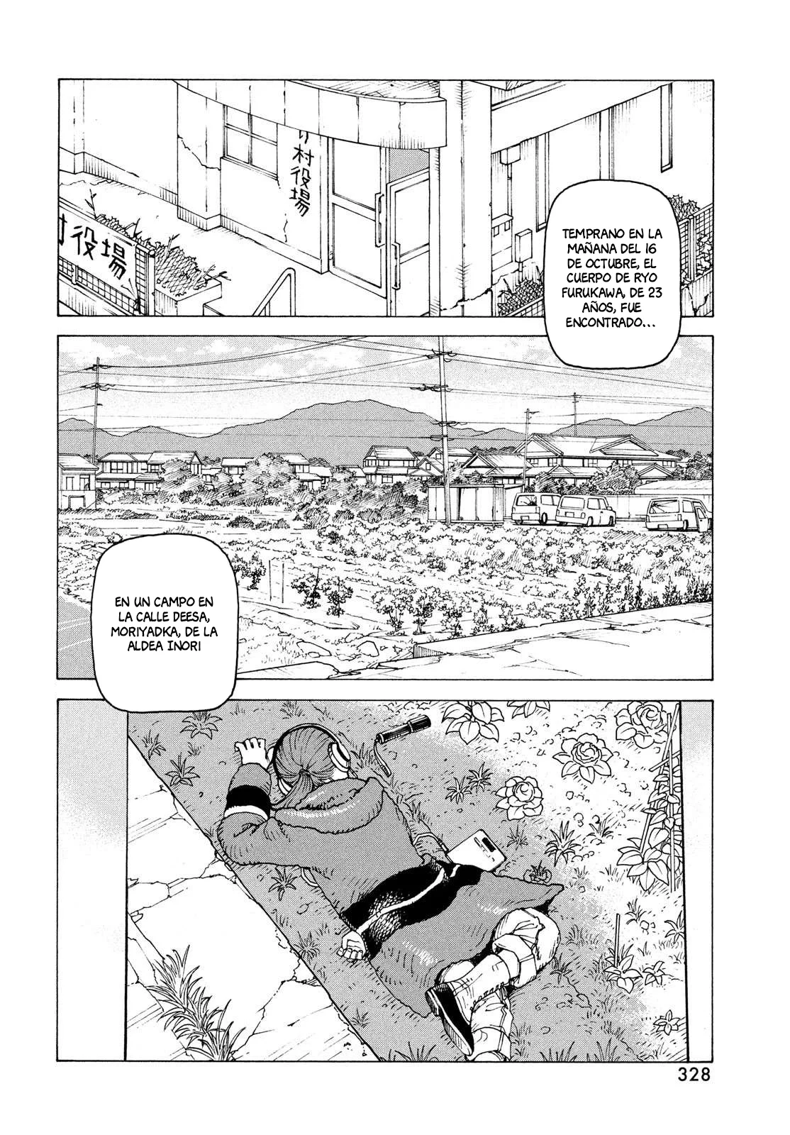Tengoku Daimakyou Capítulo 73 - Page 2