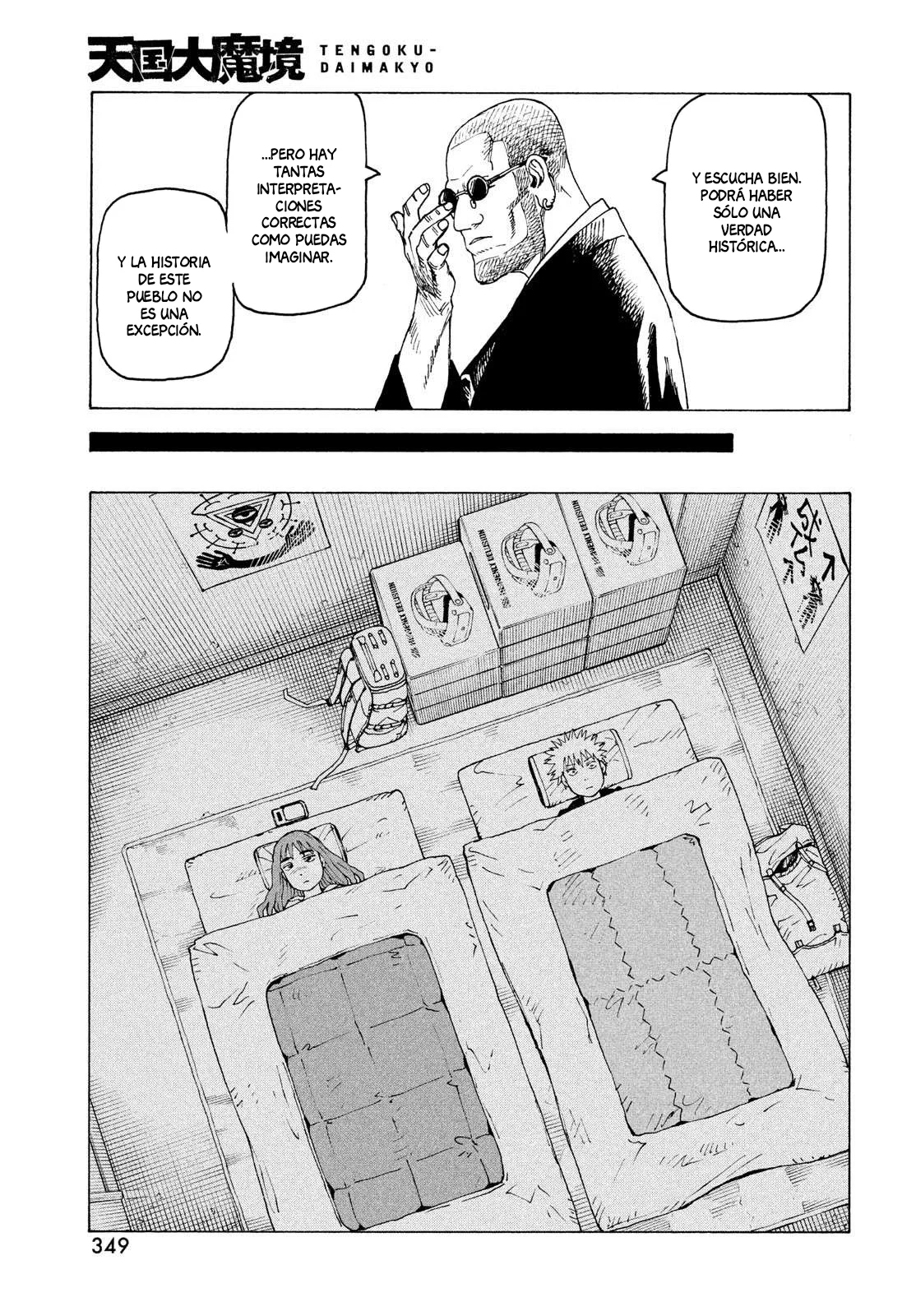 Tengoku Daimakyou Capítulo 73 - Page 23