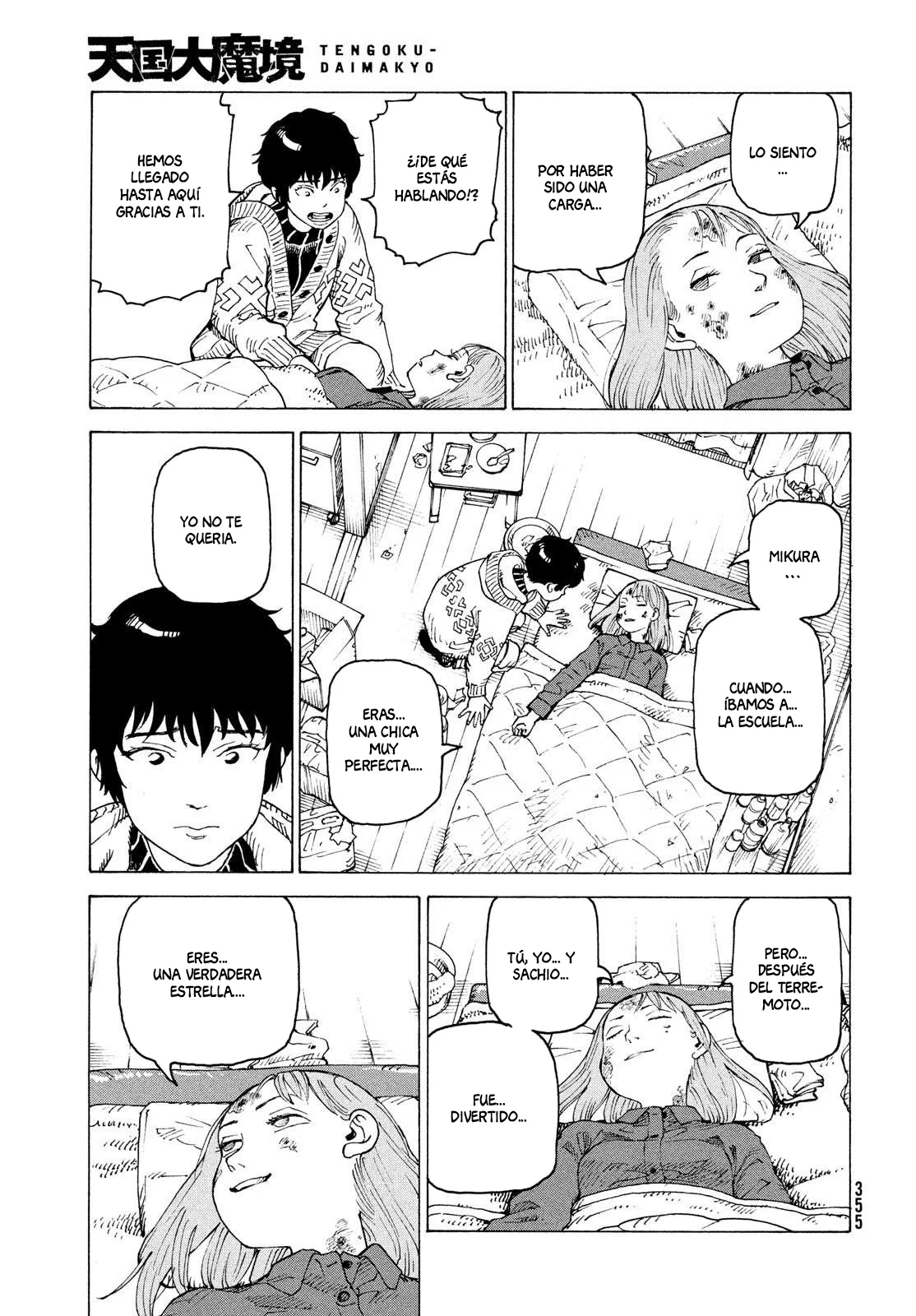 Tengoku Daimakyou Capítulo 73 - Page 29