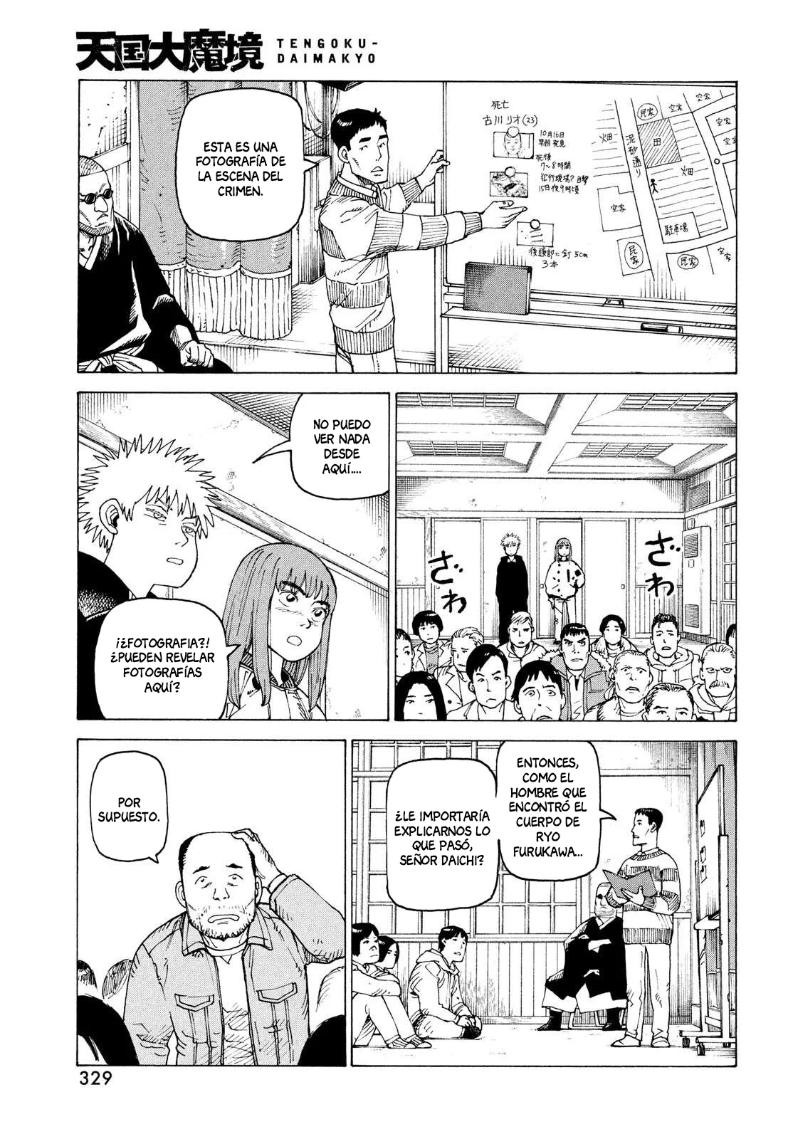 Tengoku Daimakyou Capítulo 73 - Page 3