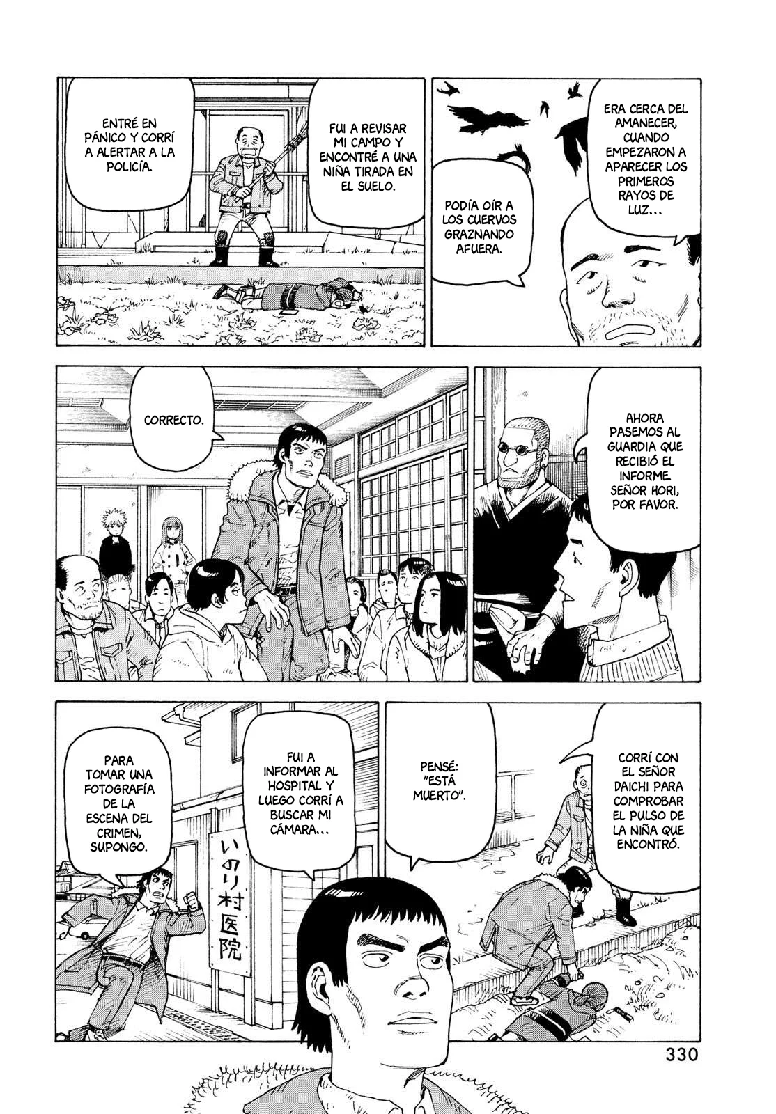 Tengoku Daimakyou Capítulo 73 - Page 4