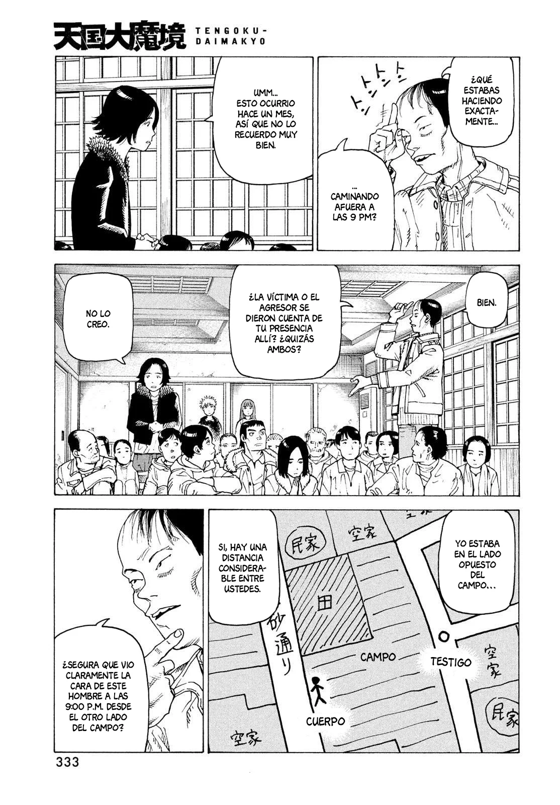 Tengoku Daimakyou Capítulo 73 - Page 7