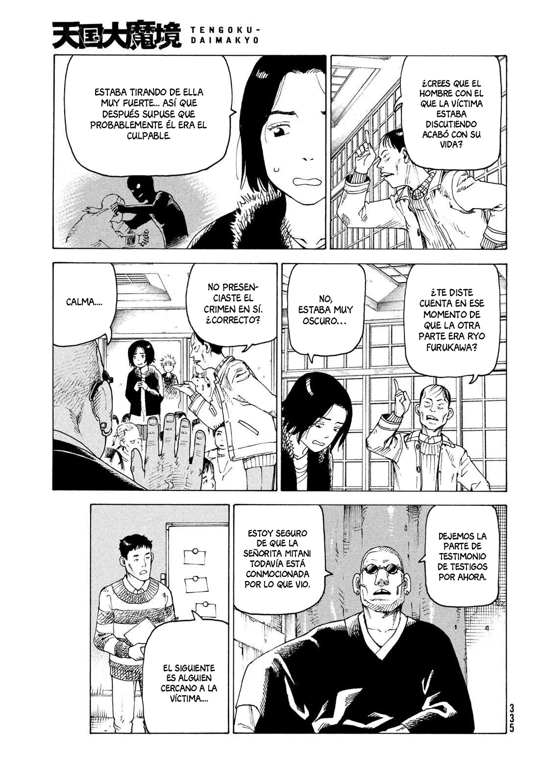 Tengoku Daimakyou Capítulo 73 - Page 9