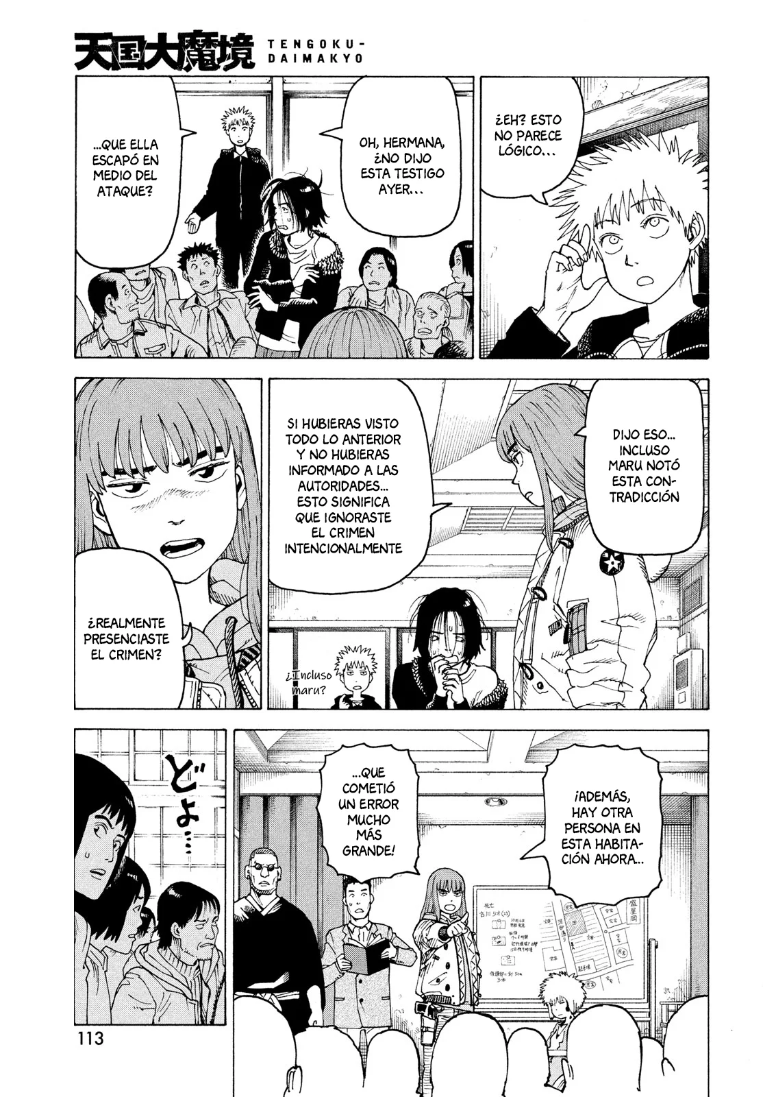 Tengoku Daimakyou Capítulo 74 - Page 11