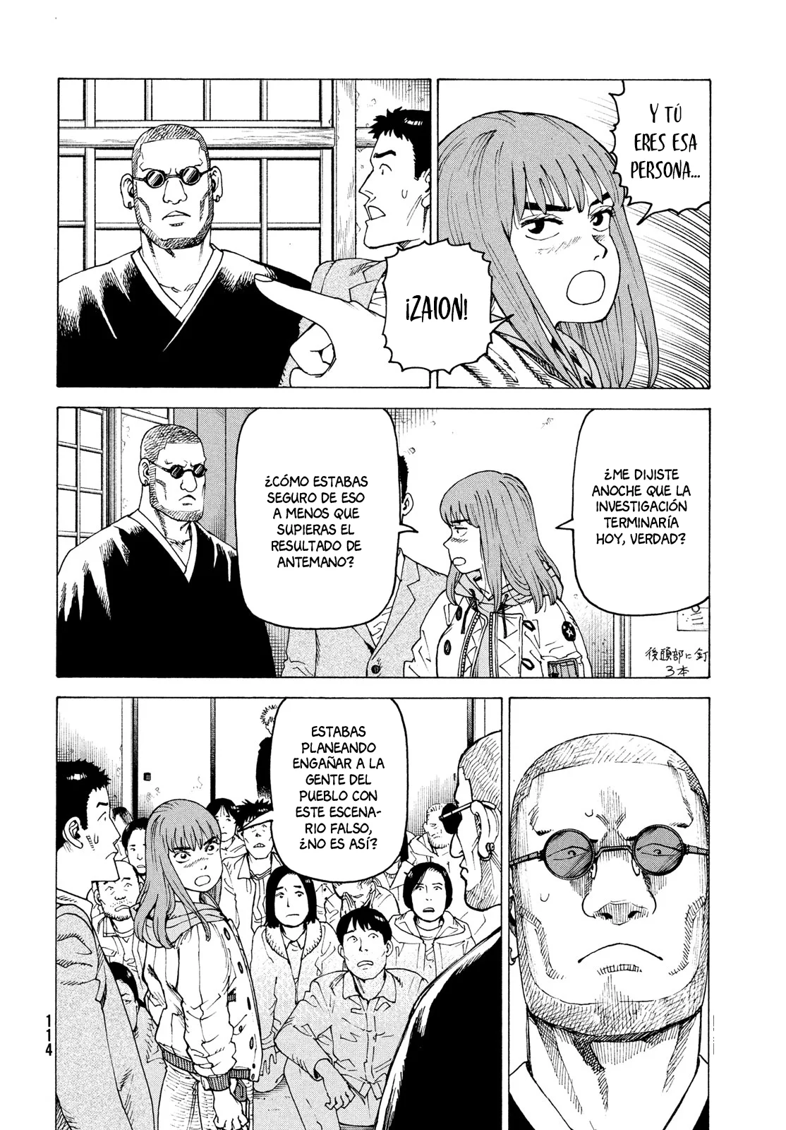 Tengoku Daimakyou Capítulo 74 - Page 12