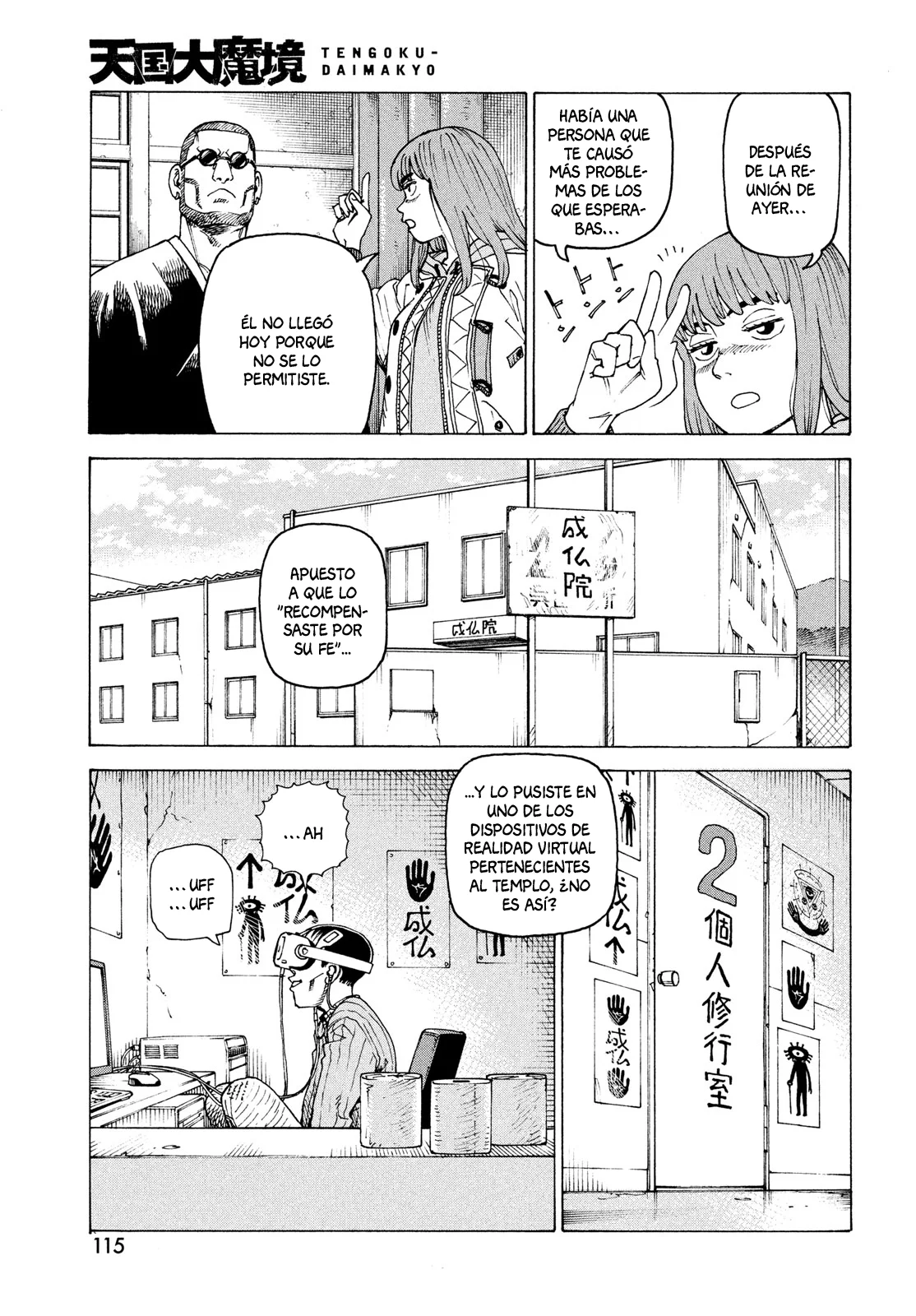 Tengoku Daimakyou Capítulo 74 - Page 13