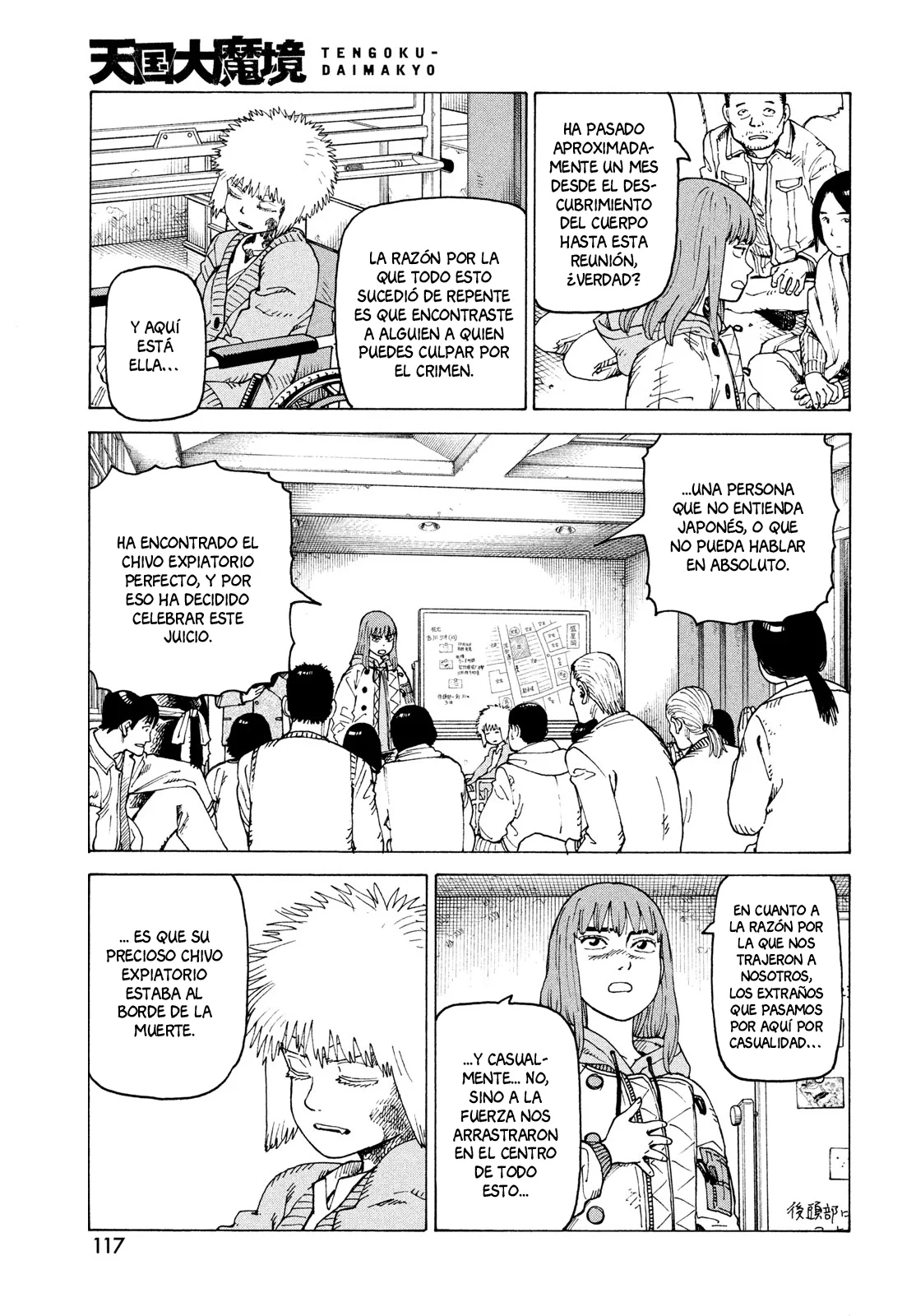 Tengoku Daimakyou Capítulo 74 - Page 15
