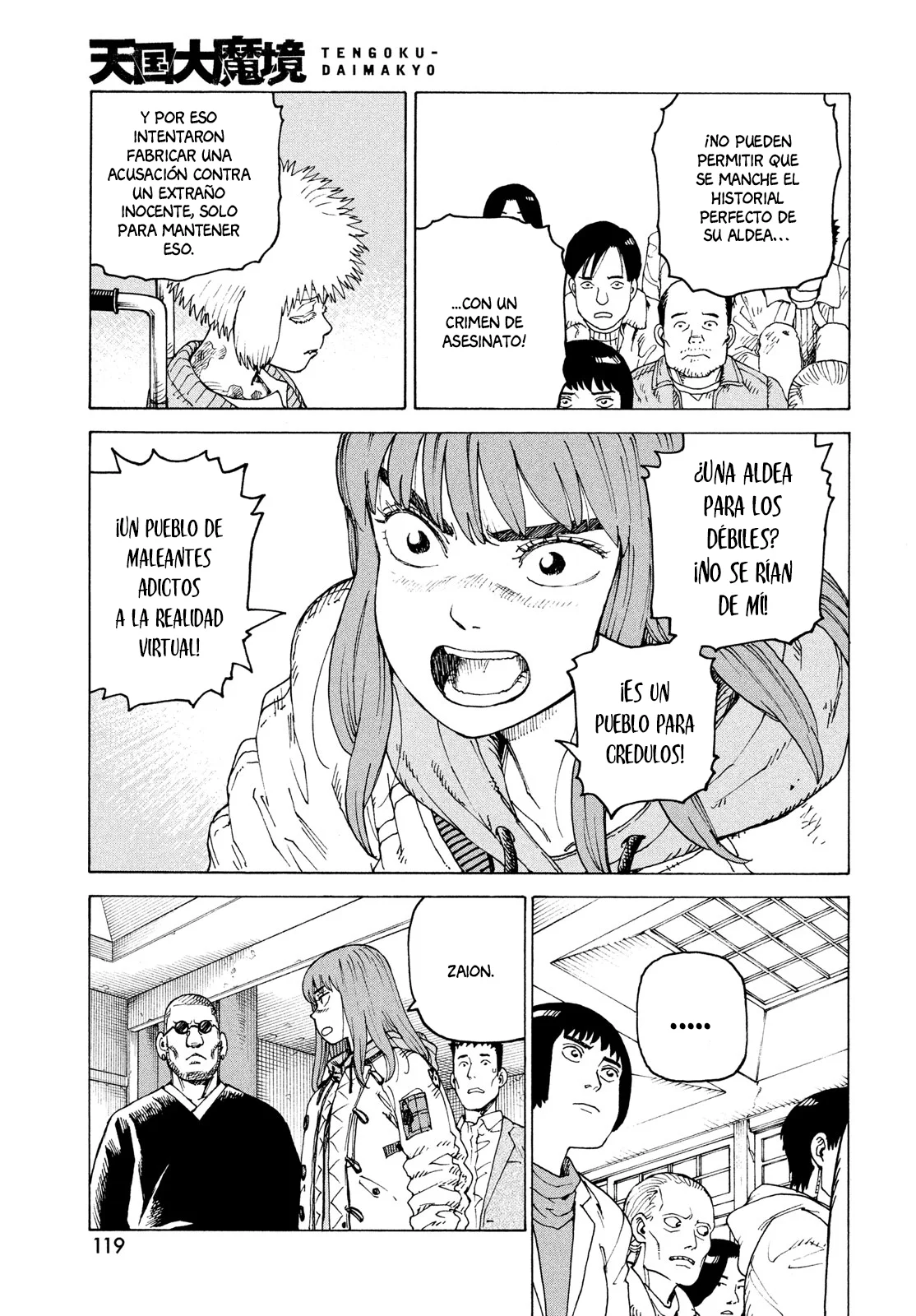 Tengoku Daimakyou Capítulo 74 - Page 17