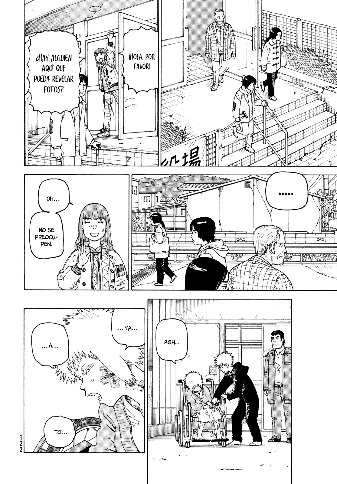 Tengoku Daimakyou Capítulo 74 - Page 20