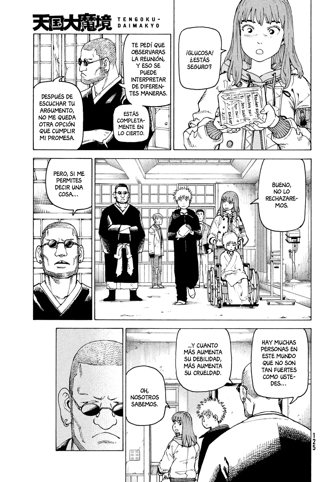 Tengoku Daimakyou Capítulo 74 - Page 23